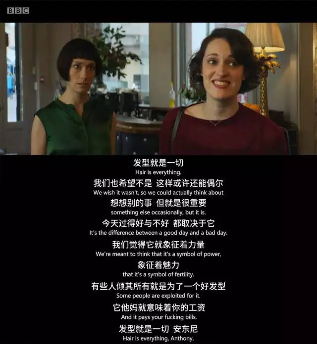 這個(gè)深陷泥潭的女人，卻成了艾美獎(jiǎng)最大贏家 
