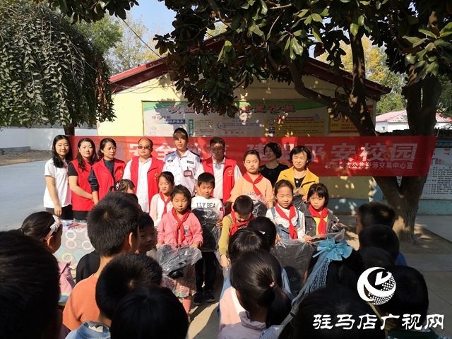 駐馬店市公共資源交易中心開(kāi)展安全防范教育活動(dòng)