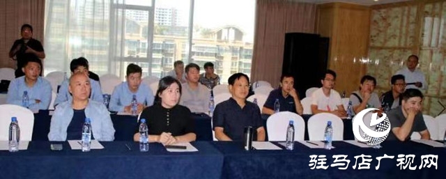 護(hù)航網(wǎng)絡(luò)安全 華為數(shù)通薪火計(jì)劃駐馬店站開(kāi)課