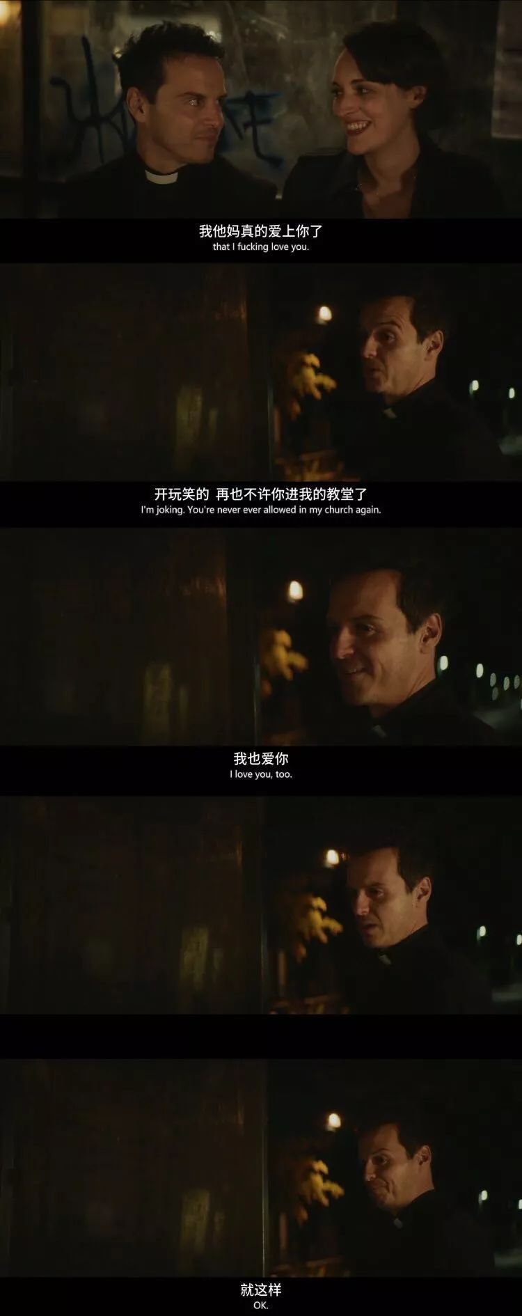這個(gè)深陷泥潭的女人，卻成了艾美獎(jiǎng)最大贏家 