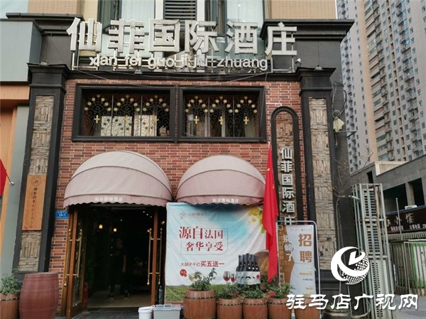 讀書(shū)點(diǎn)亮最美天中城?樊登讀書(shū)100場(chǎng)活動(dòng)啟動(dòng)儀式盛大啟幕