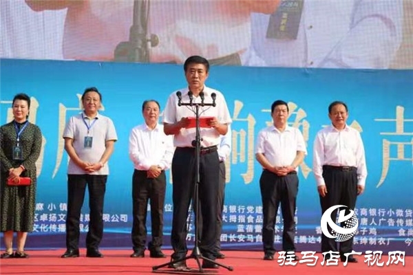 挑戰(zhàn)吉尼斯世界紀(jì)錄&trade;榮譽最多人同時表演豫劇精品萬人演唱會璀璨綻放天中