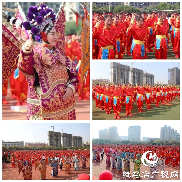 挑戰(zhàn)吉尼斯世界紀(jì)錄&trade;榮譽最多人同時表演豫劇精品萬人演唱會璀璨綻放天中