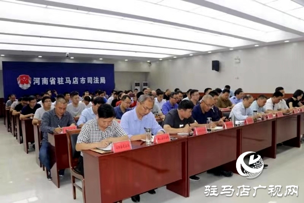 駐馬店市召開依法行政示范單位 服務型行政執(zhí)法示范點 行政執(zhí)法責任制示范點創(chuàng)建工作推進會