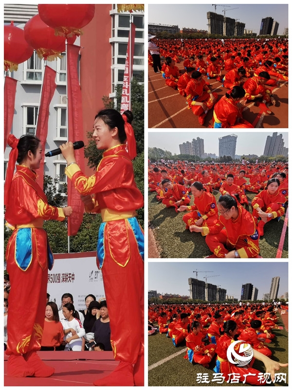 挑戰(zhàn)吉尼斯世界紀(jì)錄&trade;榮譽最多人同時表演豫劇精品萬人演唱會璀璨綻放天中