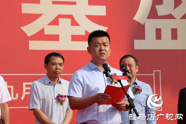 藍(lán)天筑夢 再添華章 藍(lán)天&middot;瀾湖小鎮(zhèn)奠基