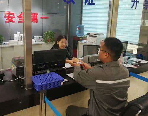 全國首個(gè)啟用！河南省新版特種作業(yè)操作證來了