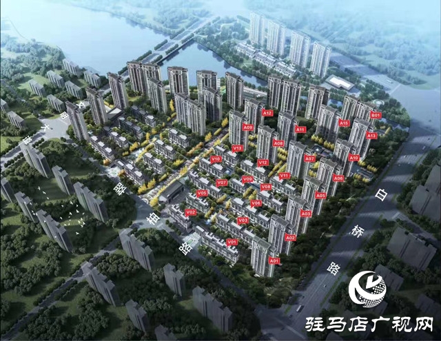 藍(lán)天筑夢 再添華章 藍(lán)天&middot;瀾湖小鎮(zhèn)奠基