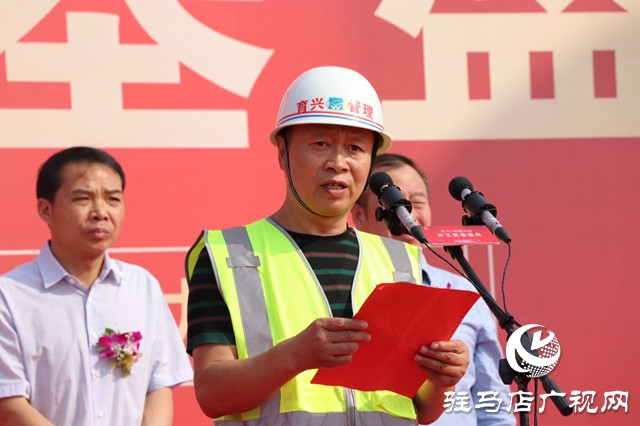 藍(lán)天筑夢 再添華章 藍(lán)天&middot;瀾湖小鎮(zhèn)奠基