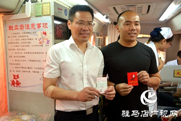 駐馬店市200余名保安參加&ldquo;熱血禮贊中華&rdquo;無償獻(xiàn)血活動