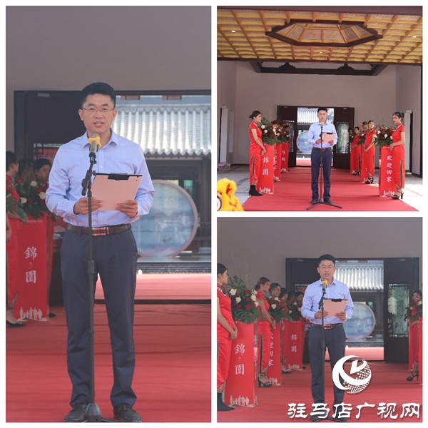  皇家驛站·錦園交房?jī)x式榮耀盛啟于喧囂繁華中書(shū)寫(xiě)著天中人居傳奇