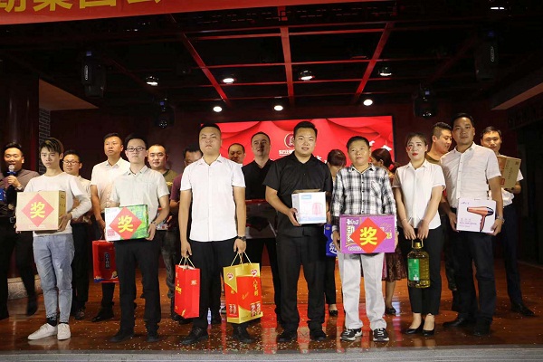 東方王朝集團成功舉辦第六屆積分標(biāo)兵存款分紅大會