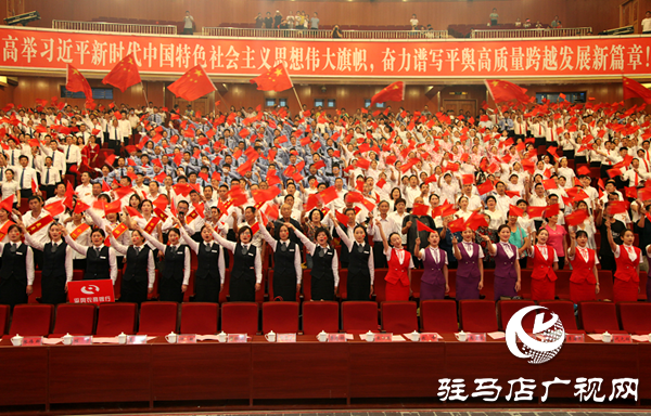 平輿縣公安民警在新中國(guó)成立70周年歌詠比賽中獲得銅獎(jiǎng)