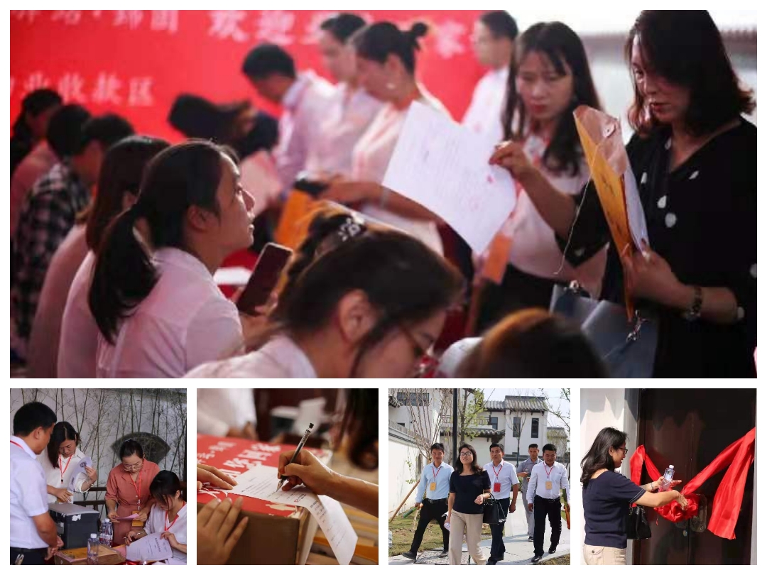 北京華遠(yuǎn)衛(wèi)士京物業(yè)服務(wù)有限公司駐馬店分公司助力皇家驛站?錦園業(yè)主回家