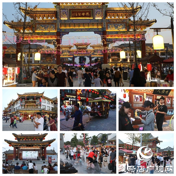 FM102.4時(shí)尚主播國慶玩轉(zhuǎn)文旅聚驛站 唱響小鎮(zhèn)第二屆文化旅游節(jié)