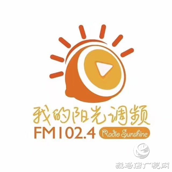 FM102.4時(shí)尚主播國慶玩轉(zhuǎn)文旅聚驛站 唱響小鎮(zhèn)第二屆文化旅游節(jié)