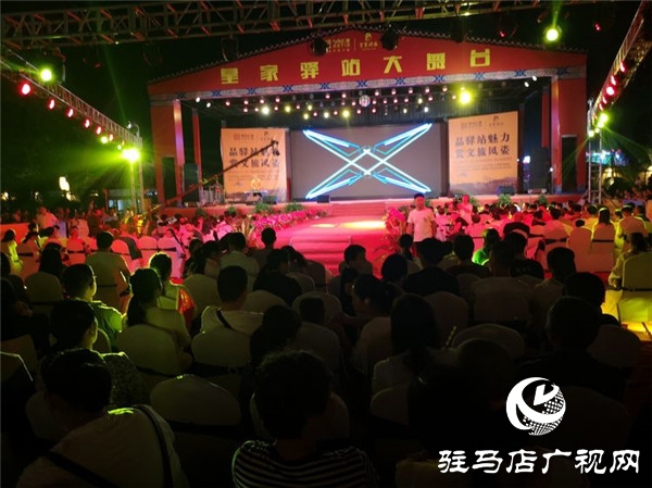 FM102.4時(shí)尚主播國慶玩轉(zhuǎn)文旅聚驛站 唱響小鎮(zhèn)第二屆文化旅游節(jié)