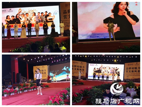 FM102.4時(shí)尚主播國慶玩轉(zhuǎn)文旅聚驛站 唱響小鎮(zhèn)第二屆文化旅游節(jié)