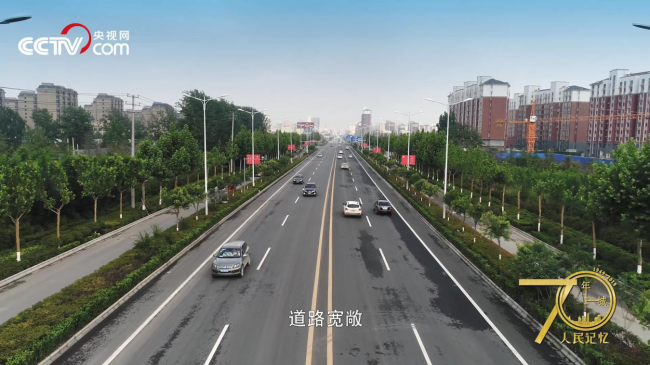 人民記憶·70年70城|記住開封蘭考，焦裕祿精神的發(fā)源地