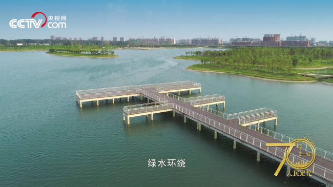 人民記憶·70年70城|記住開封蘭考，焦裕祿精神的發(fā)源地