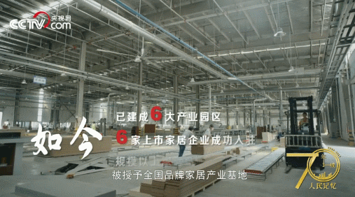 記住蘭考！央視網(wǎng)全景再現(xiàn)蘭考，聽聽親歷者的心聲