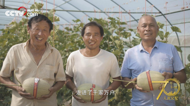 人民記憶·70年70城|記住開封蘭考，焦裕祿精神的發(fā)源地