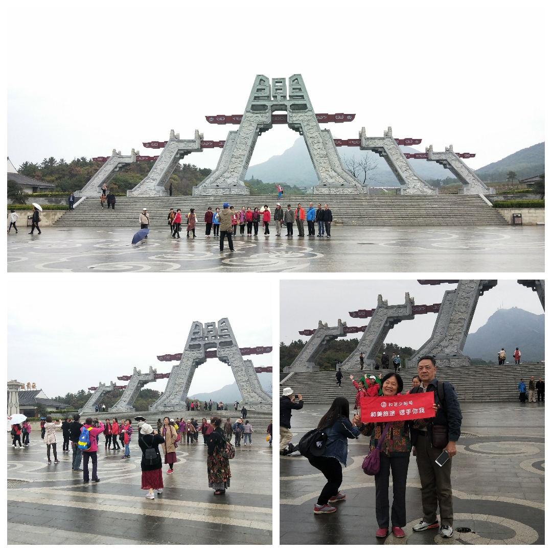 云南“和諧夕陽號”邂逅醉美額濟(jì)納旅游專列700余名貴賓首站抵達(dá)駐馬店市 共度重陽佳節(jié)