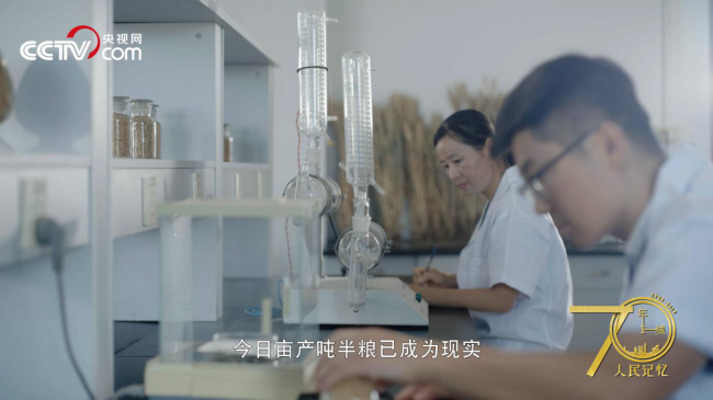 人民記憶·70年70城|記住開封蘭考，焦裕祿精神的發(fā)源地