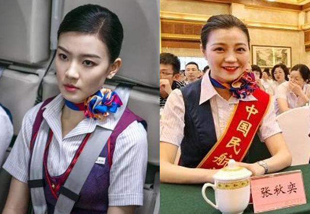 《中國機(jī)長》9大角色原型對比，導(dǎo)演找的演員究竟有多像一看便知 