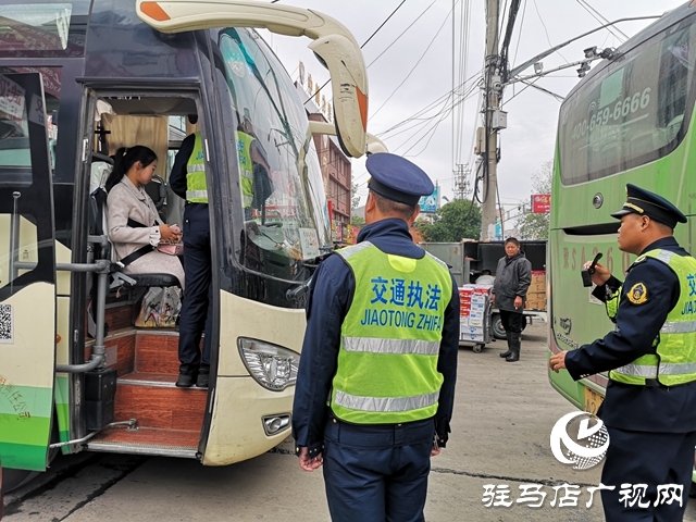 正陽縣交通運(yùn)輸執(zhí)法局圓滿完成國慶期間道路交通安全工作