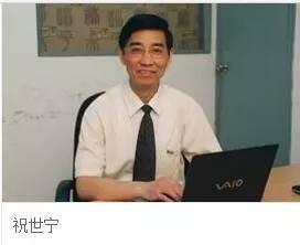 我們有多少位知青出身的兩院院士？ 