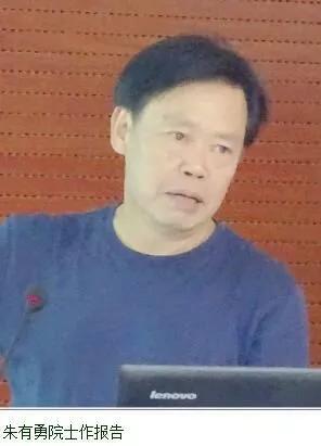 我們有多少位知青出身的兩院院士？ 