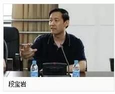 我們有多少位知青出身的兩院院士？ 