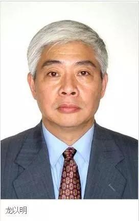 我們有多少位知青出身的兩院院士？ 