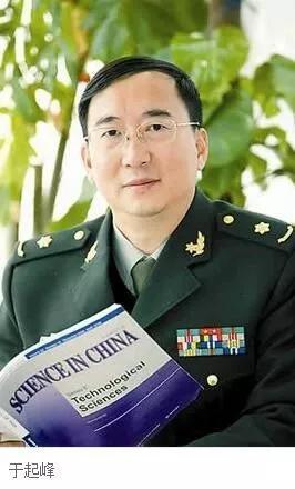 我們有多少位知青出身的兩院院士？ 