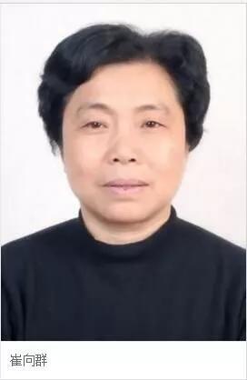 我們有多少位知青出身的兩院院士？ 