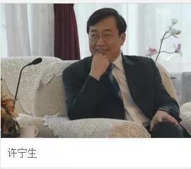 我們有多少位知青出身的兩院院士？ 