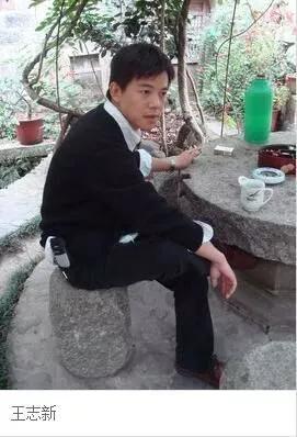我們有多少位知青出身的兩院院士？ 
