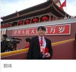 我們有多少位知青出身的兩院院士？ 