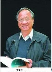 我們有多少位知青出身的兩院院士？ 