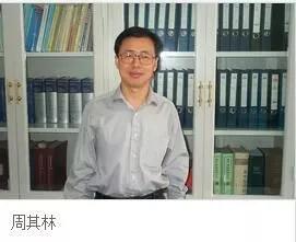 我們有多少位知青出身的兩院院士？ 