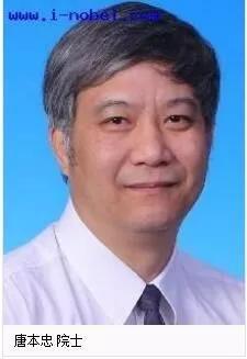 我們有多少位知青出身的兩院院士？ 