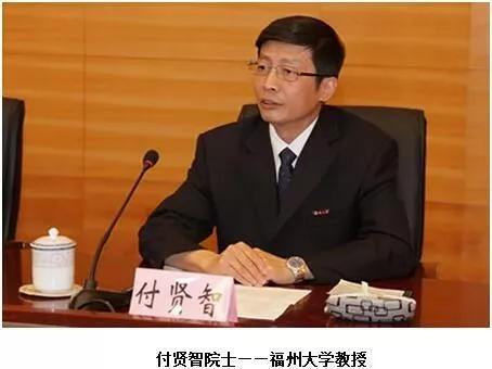 我們有多少位知青出身的兩院院士？ 