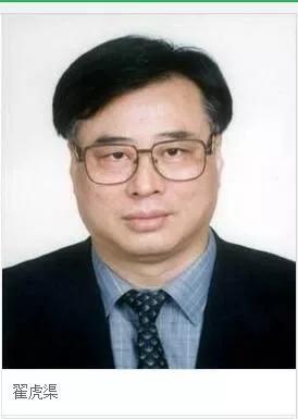 我們有多少位知青出身的兩院院士？ 