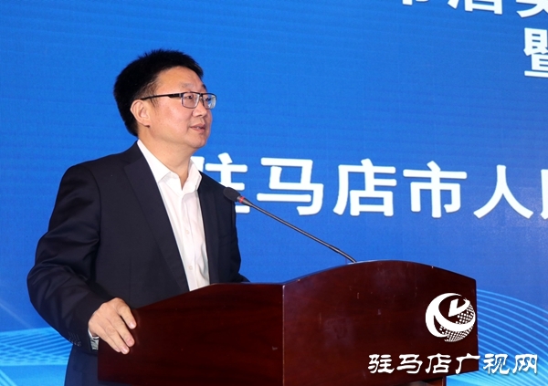 駐馬店市酒類產(chǎn)業(yè)聯(lián)合會(huì)成立 李華偉當(dāng)選第一屆理事會(huì)會(huì)長(zhǎng)