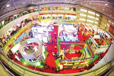 瞄準(zhǔn)“全國(guó)一流 世界領(lǐng)先” 敞開(kāi)大門迎賓朋