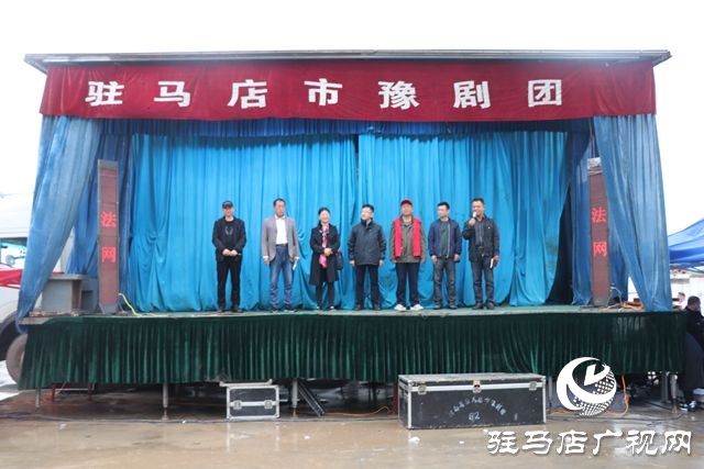 駐馬店廣播電視臺開展&ldquo;不忘初心、牢記使命黨員&rdquo;志愿者活動