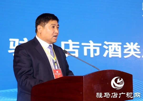 駐馬店市酒類產(chǎn)業(yè)聯(lián)合會(huì)成立 李華偉當(dāng)選第一屆理事會(huì)會(huì)長(zhǎng)