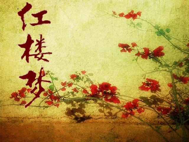 人性·妖性：蒲松齡憑什么超越前人？ 