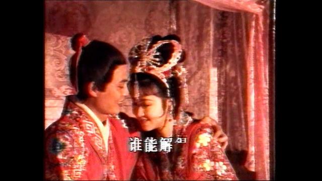人性·妖性：蒲松齡憑什么超越前人？ 